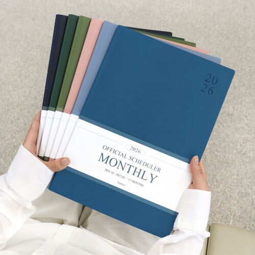 2026 Big Official Monthly Scheduler