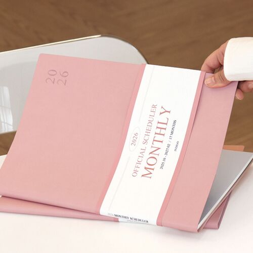 2026 Big Official Monthly Scheduler