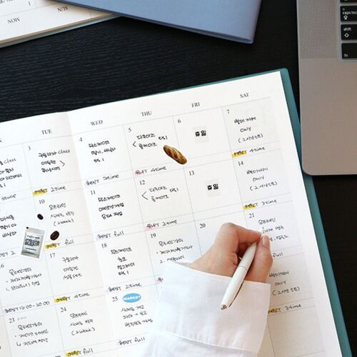 2026 Big Official Monthly Scheduler