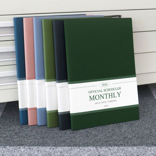2026 Big Official Monthly Scheduler