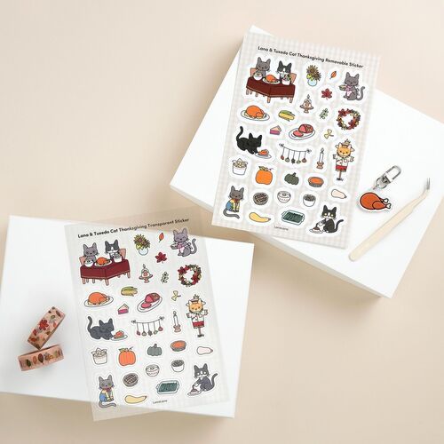 Autumn Days Masking Tape - Image 6