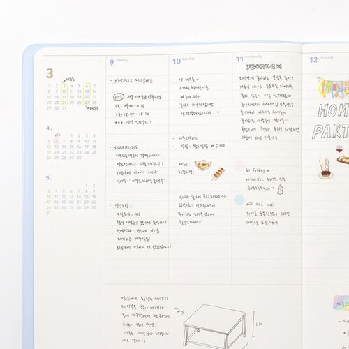 2026 Large Slim & Wide Weekly Planner