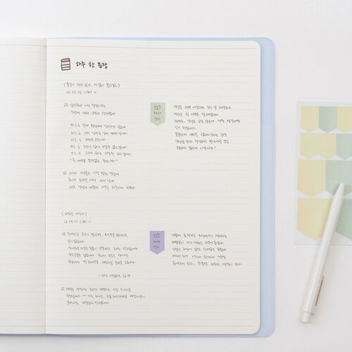 2026 Large Slim & Wide Weekly Planner
