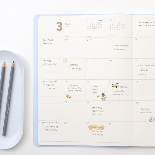 2026 Large Slim & Wide Weekly Planner