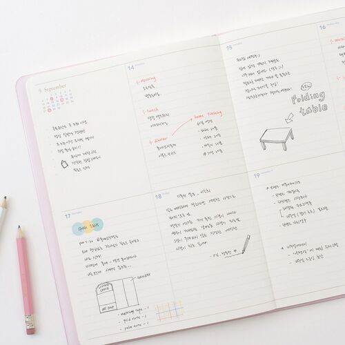 2026 B5 Slim & Wide Weekly Planner