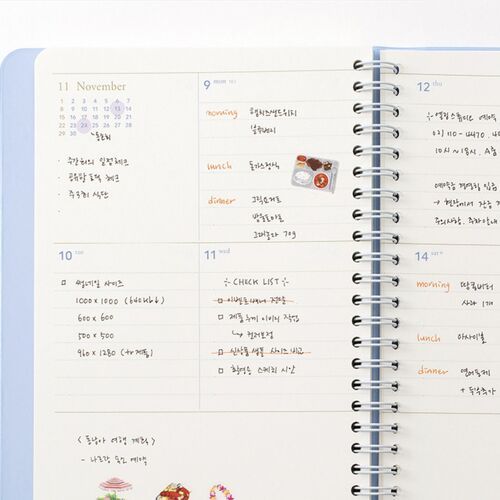 2026 Weekly Manager Spiral Planner