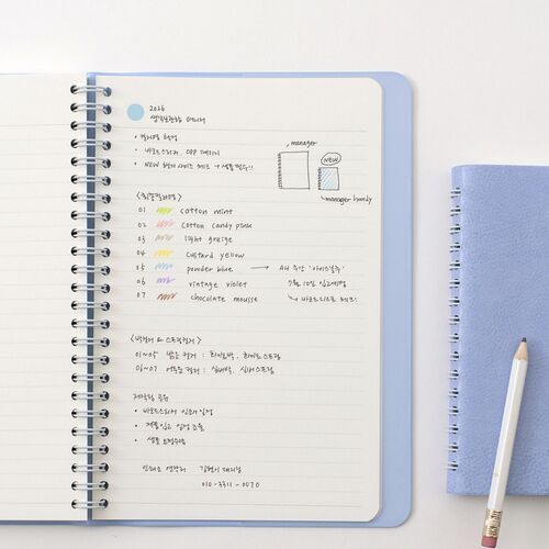 2026 Weekly Manager Spiral Planner