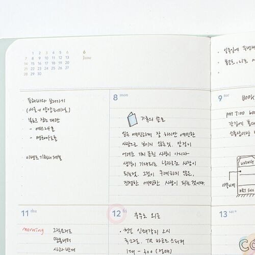 2026 Slim & Wide Weekly Planner - Image 6