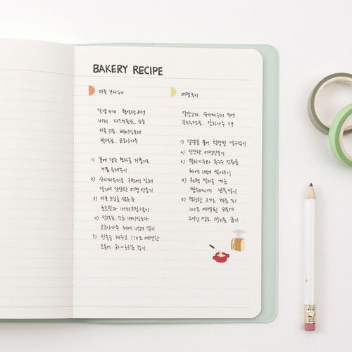 2026 Slim & Wide Weekly Planner - Image 9