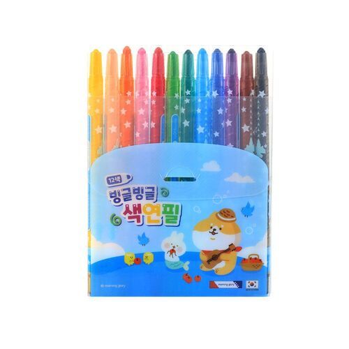 Roll Up Colored Pencil Set
