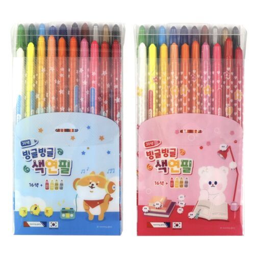 Roll Up Colored Pencil Set - Image 12