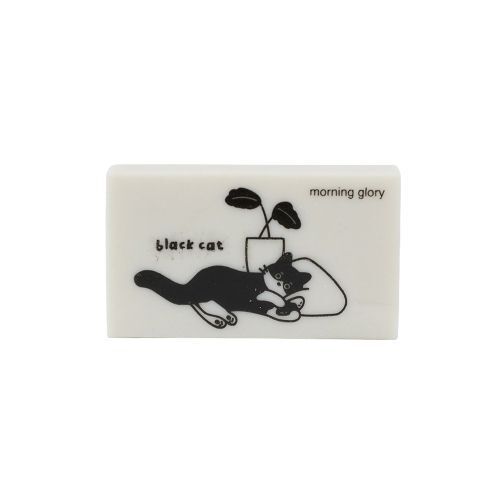 Cozy Black Cat Eraser