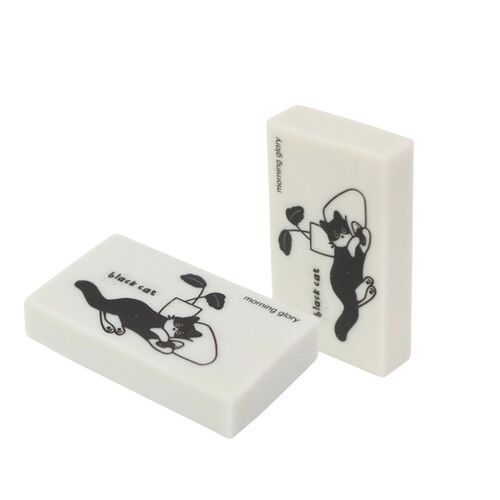 Cozy Black Cat Eraser - Image 3