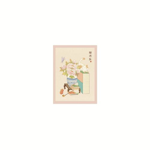Korean Heritage Art Postcard - Image 3
