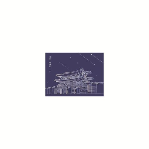 Korean Heritage Art Postcard - Image 10