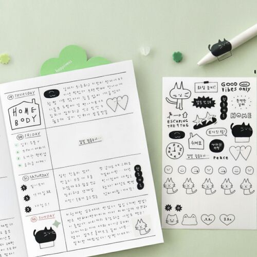2026 Doodle Diary Planner - Image 3