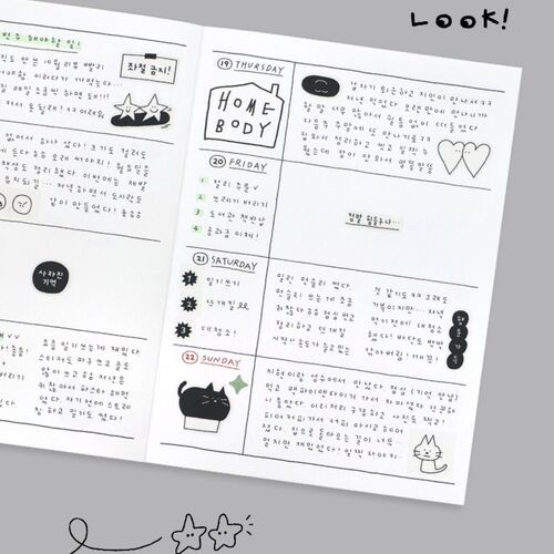 2026 Doodle Diary Planner - Image 18
