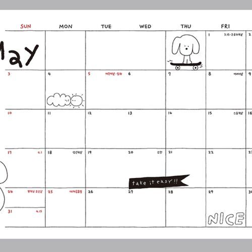 2026 Doodle Diary Planner - Image 25