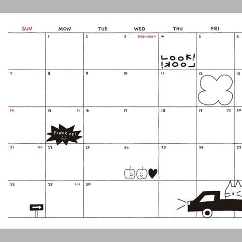 2026 Doodle Diary Planner - Image 26