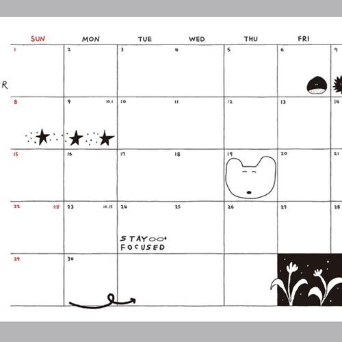 2026 Doodle Diary Planner - Image 31