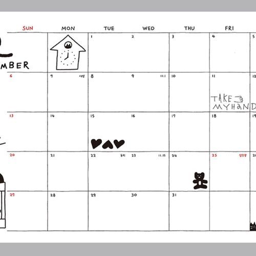 2026 Doodle Diary Planner - Image 32