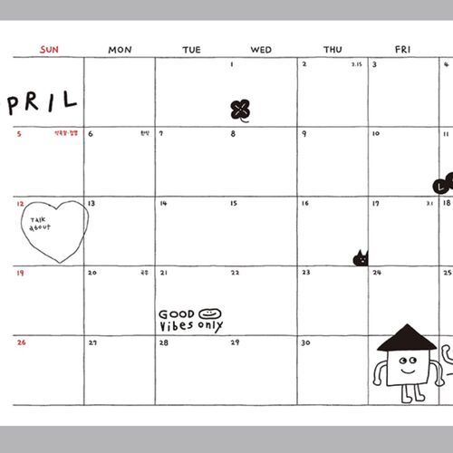 2026 Doodle Diary Planner - Image 24