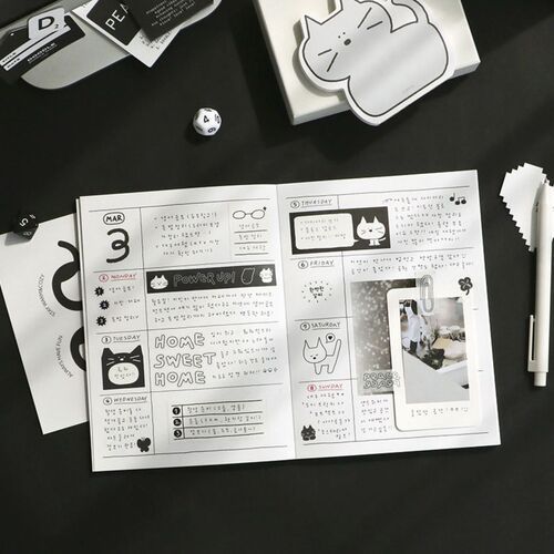 2026 Doodle Diary Planner - Image 4