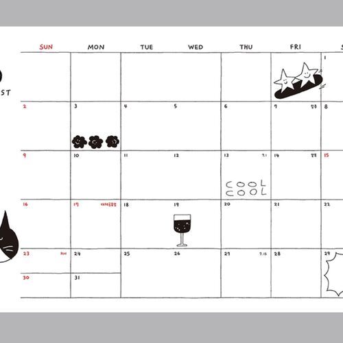2026 Doodle Diary Planner - Image 28