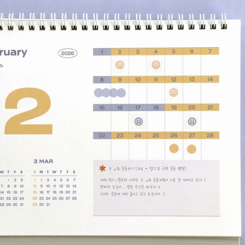 2026 Palette Desk Calendar - Image 17