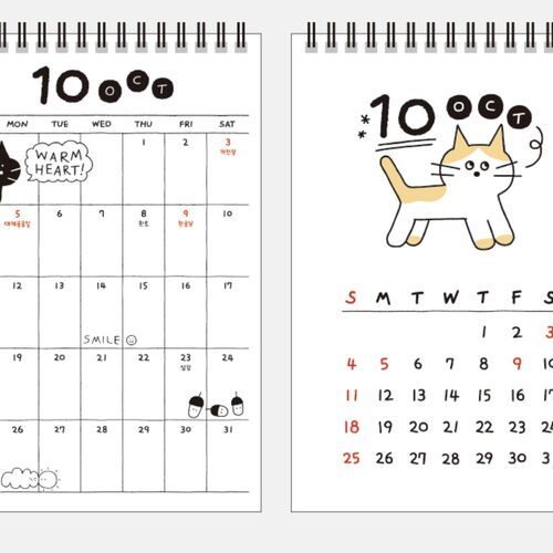 2026 Doodle Desk Calendar - Image 16