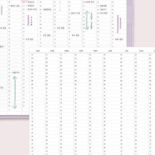2026 The Planner L - Image 16