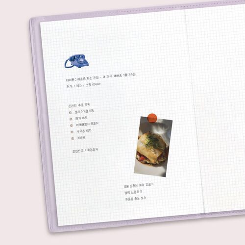 2026 The Planner L - Image 18
