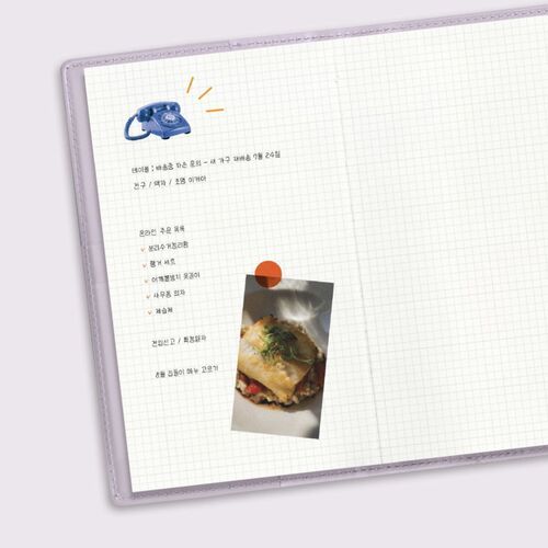 2026 The Planner S - Image 23