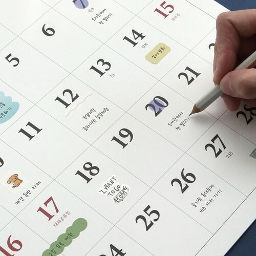 2026 Wall Calendar - Image 7