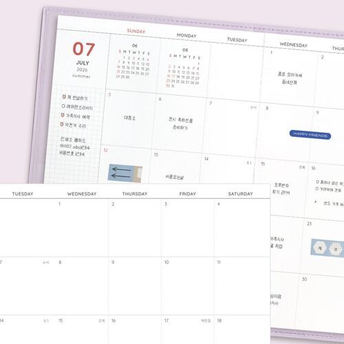 2026 The Planner M - Image 20
