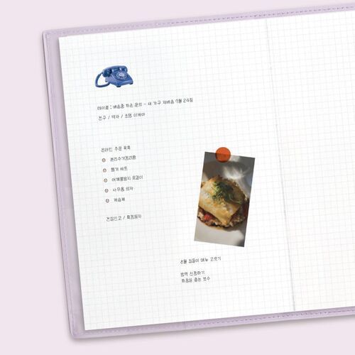2026 The Planner M - Image 22