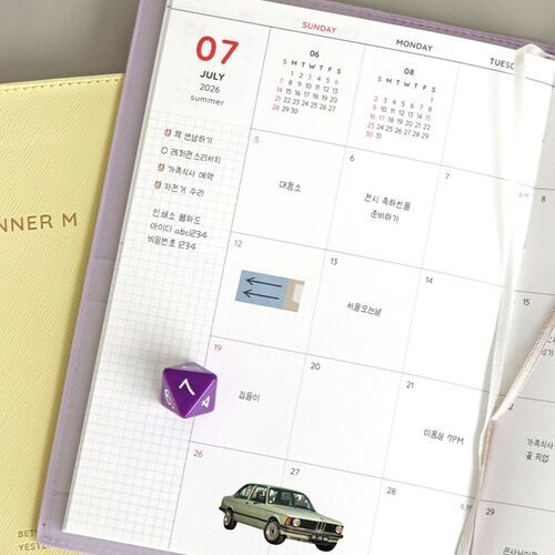2026 The Planner M - Image 11