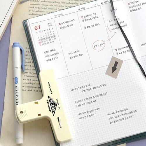 2026 The Planner M - Image 6