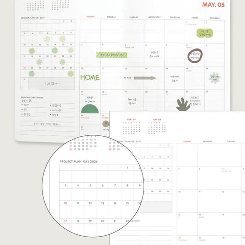 2026 Brilliant Weekly Planner - Image 19