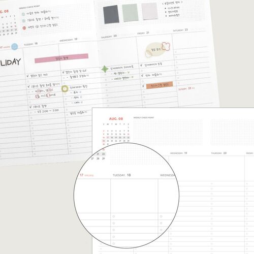 2026 Brilliant Weekly Planner - Image 20