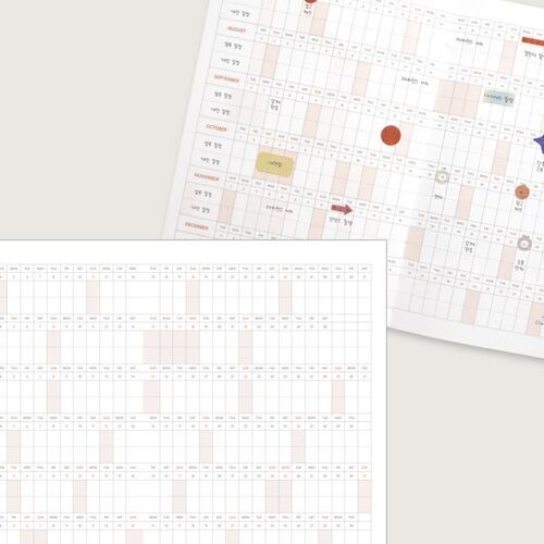 2026 Brilliant Weekly Planner - Image 17