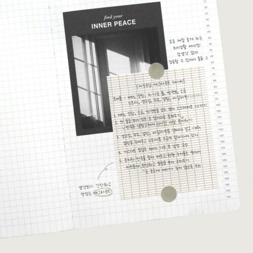 2026 Brilliant Weekly Planner - Image 21