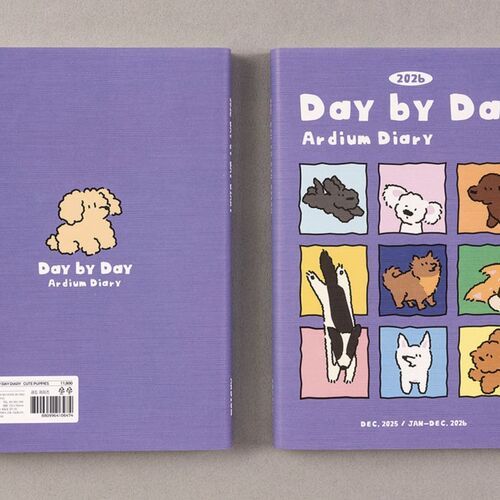 2026 Day by Day Daily Planner - Image 5