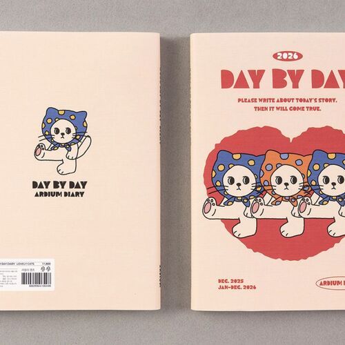 2026 Day by Day Daily Planner - Image 8