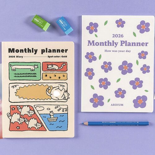 2026 Ardium Large Monthly Planner - Image 10
