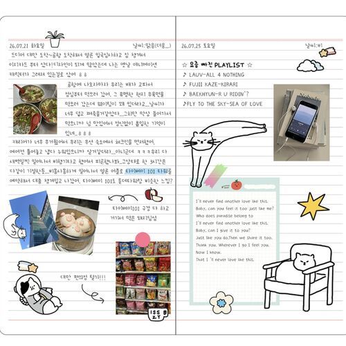 2026 Handi Cat Monthly Planner - Image 10