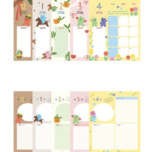 2026 Jelly Bear Diary Planner - Image 9