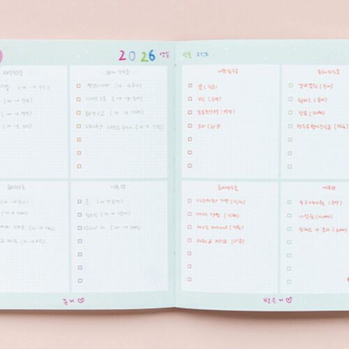 2026 Jelly Bear Diary Planner - Image 4