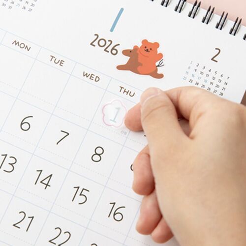 2026 Jelly Bear Standing Calendar - Image 7
