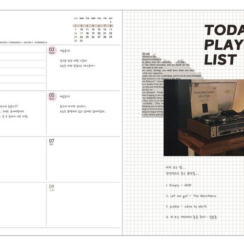 2026 Medium Ardium Planner - Image 22